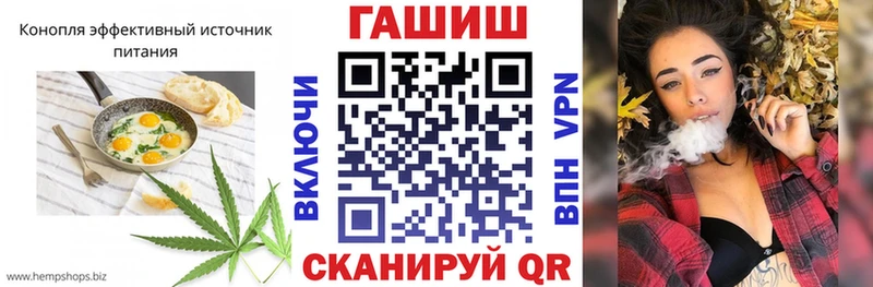 Canna-Cookies марихуана OMG как войти Рославль