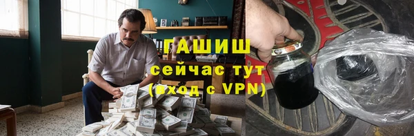 СК Нея