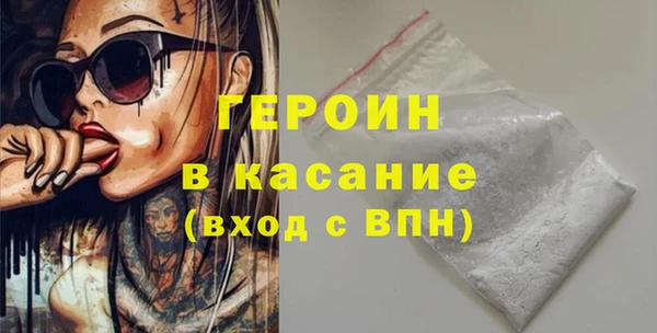 СК Нея