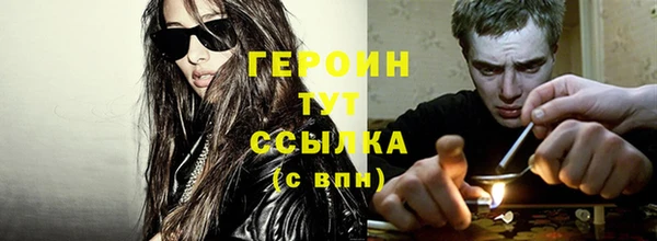 PSILOCYBIN Нефтегорск
