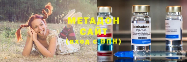 крисы Нефтекумск