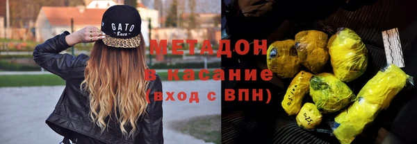 PSILOCYBIN Нефтегорск