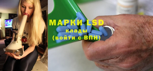 СК Нея