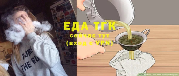 СК Нея