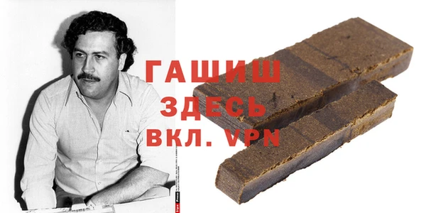 СК Нея