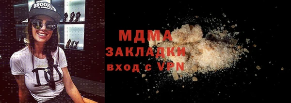 СК Нея