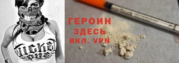 СК Нея