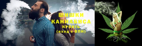 крисы Нефтекумск