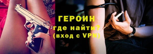 PSILOCYBIN Нефтегорск