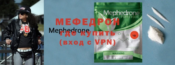 PSILOCYBIN Нефтегорск