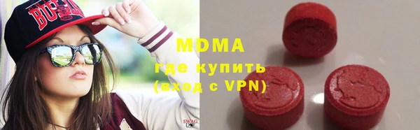 СК Нея