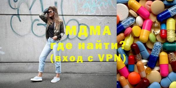 СК Нея