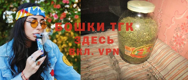 PSILOCYBIN Нефтегорск