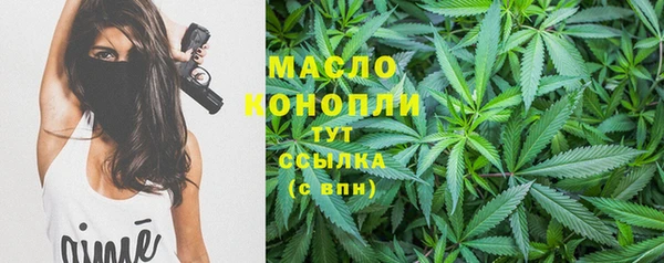 PSILOCYBIN Нефтегорск