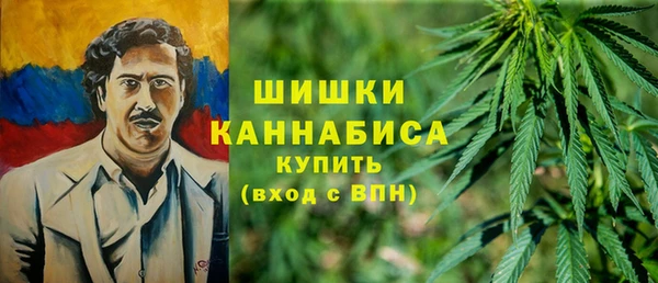 не бодяженный Белая Холуница