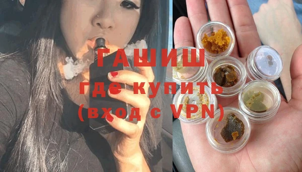 СК Нея