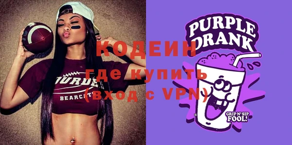 PSILOCYBIN Нефтегорск
