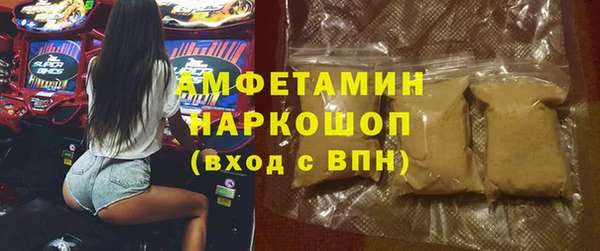 СК Нея