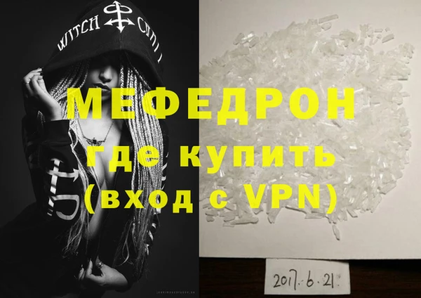 PSILOCYBIN Нефтегорск