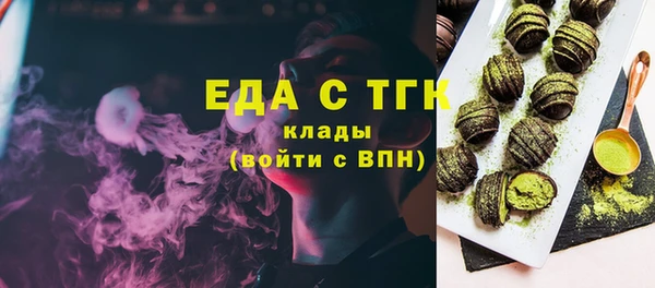 СК Нея