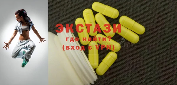 PSILOCYBIN Нефтегорск