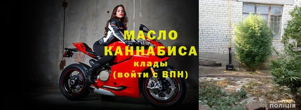 СК Нея