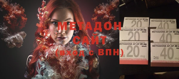 PSILOCYBIN Нефтегорск