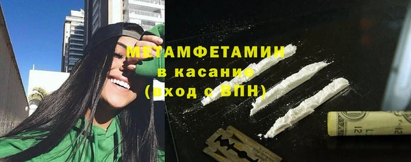 PSILOCYBIN Нефтегорск