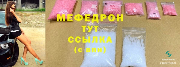 СК Нея