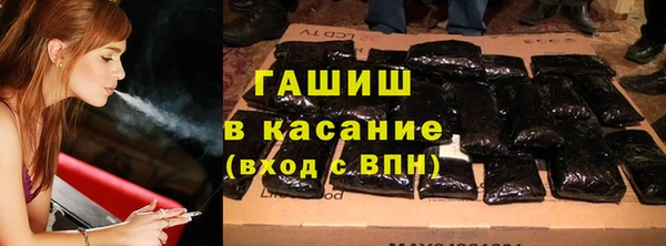 СК Нея