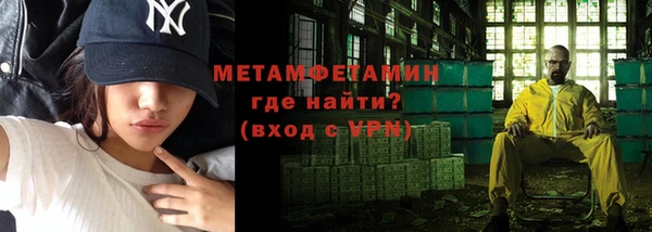 PSILOCYBIN Нефтегорск