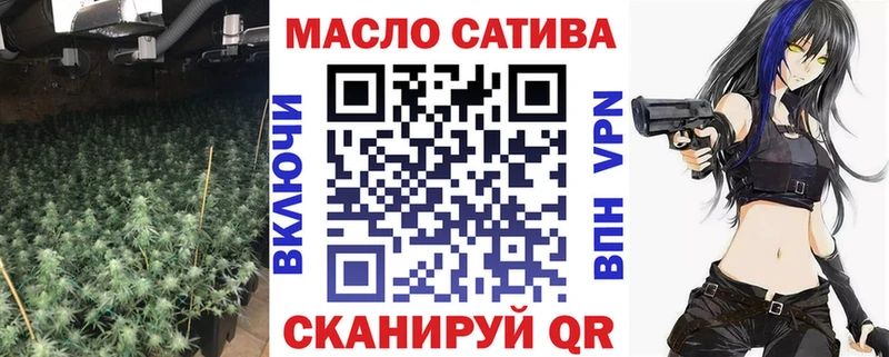 где найти наркотики  Рославль  Дистиллят ТГК вейп 